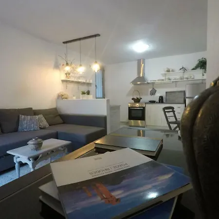 Aegean Stone House Апартаменти *